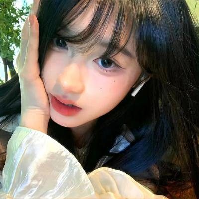 你的全部